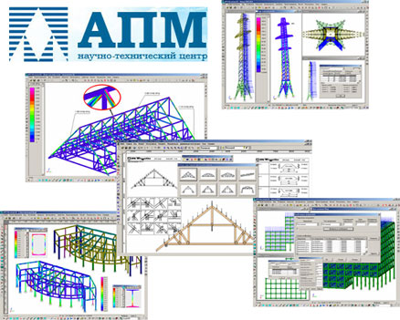 APM Civil Engineering
