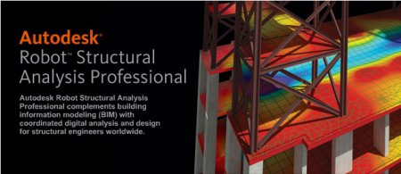 Autodesk® Robot™ Structural Analysis Professional 2009 Trial