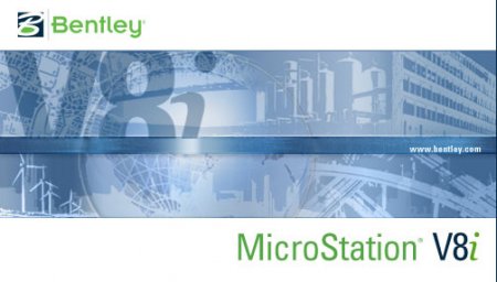 Bentley MicroStation V8i (08.11.05.17) Trial