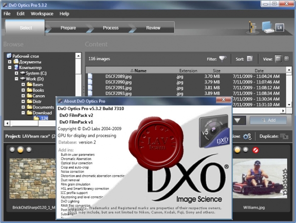 DxO Labs Optics Pro v5.3.2.7310