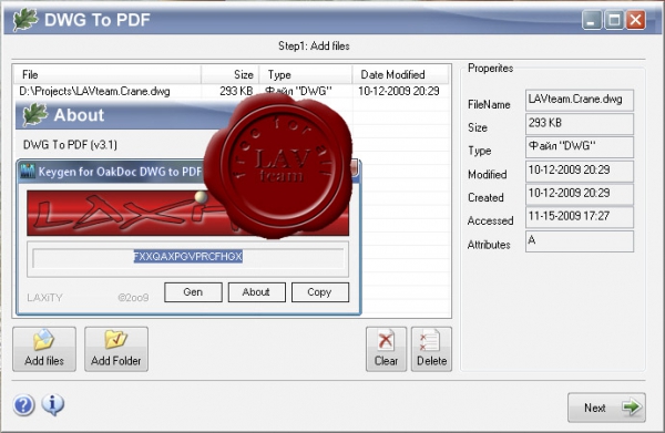 OakDoc DWG to PDF Converter v3.1