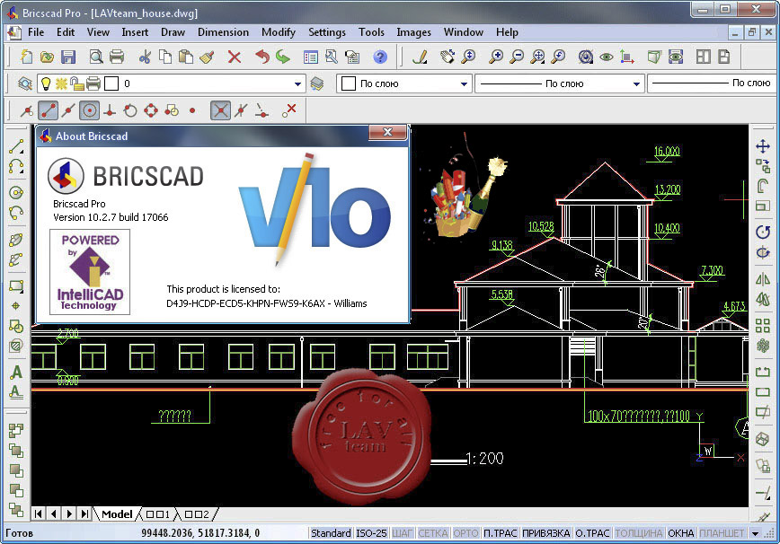 Fujitsu Scigress Explorer Ultra v7.7.0.47