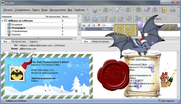 Ritlabs The Bat! v4.2.16 Ritlabs The Bat! v4.2.16