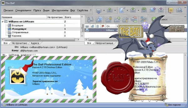 Ritlabs The Bat! v4.2.18 Pro NEW Christmas Edition Ritlabs The Bat! v4.2.18 Pro NEW Christmas Edition