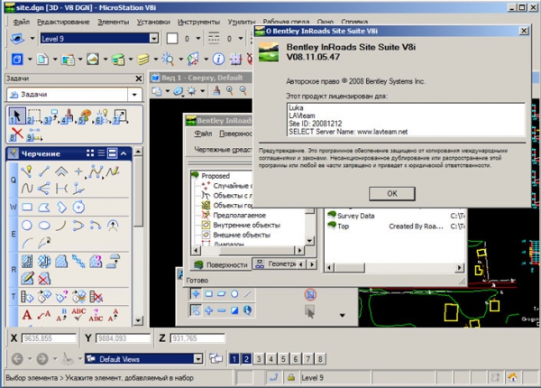 Bentley InRoads Suite V8i (08.11.05.47) Russian Edition