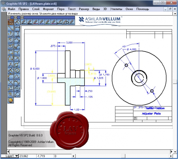 Ashlar-Vellum Graphite v8.6.0 SP2