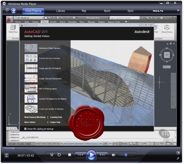 VTC QuickStart AutoCAD 2011 video tutorials