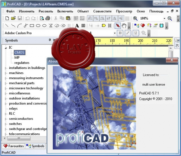 ProfiCAD v5.7.1