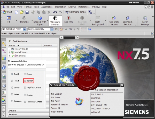 Siemens PLM Software Unigraphics NX7 v7.5.0.32