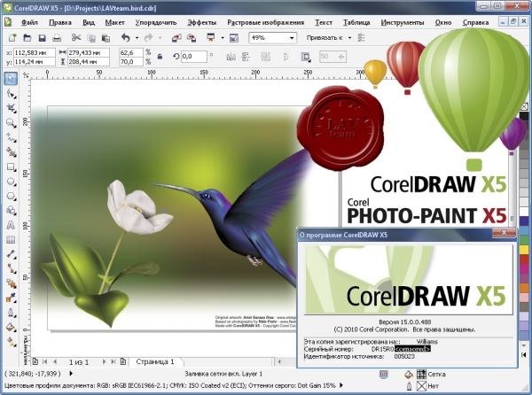 CorelDRAW Graphics Suite X5 v15.0.0.488