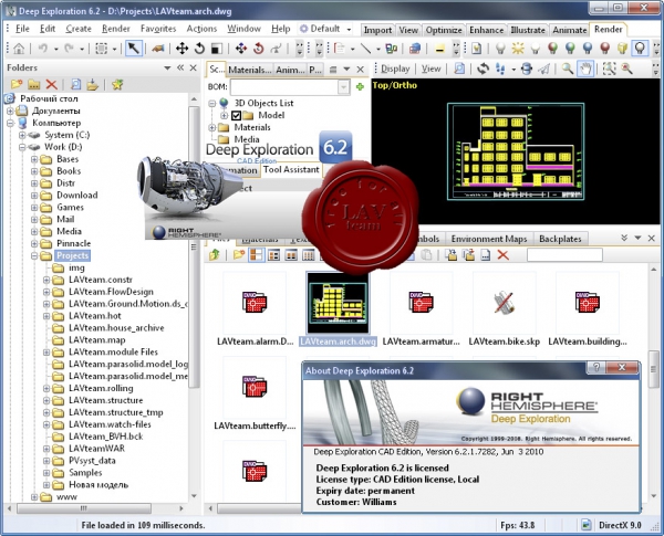 Right Hemisphere Deep Exploration CAD Edition v6.2.1.7282