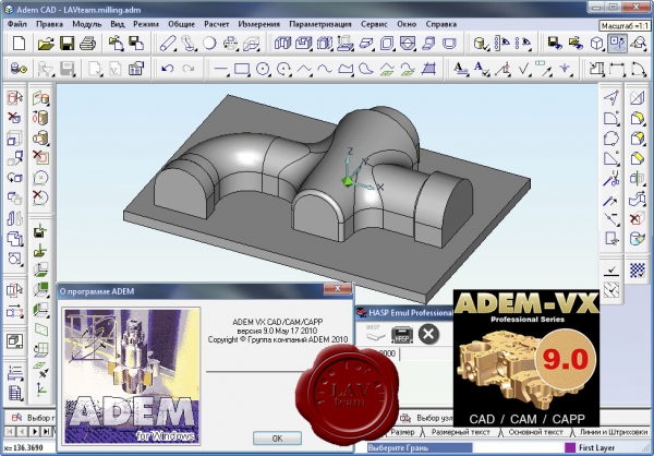 Adem VX v9.0