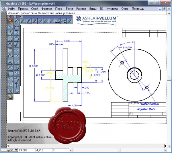 Ashlar-Vellum Graphite v8.6.4 SP2 R3