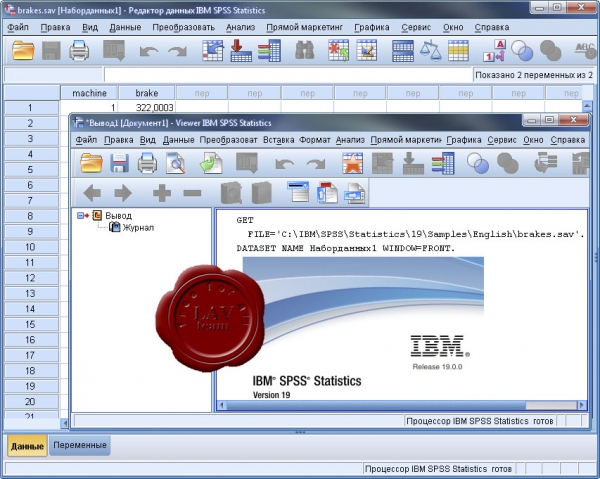 IBM SPSS Statistics v19.0.0