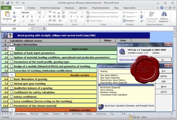 MITCalc v1.5