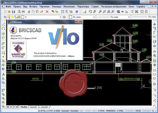 Bricsys Bricscad Pro v10.5.5.19749 rus