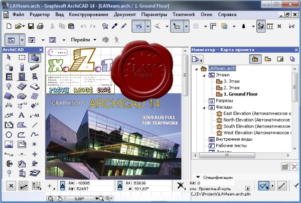 Graphisoft Archicad v14.0 build 3269