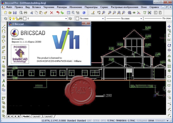 Bricsys Bricscad Pro v11.1.11.20380 russian