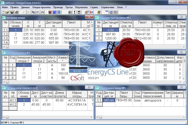 CSoft EnergyCS Line v3.5.0.211