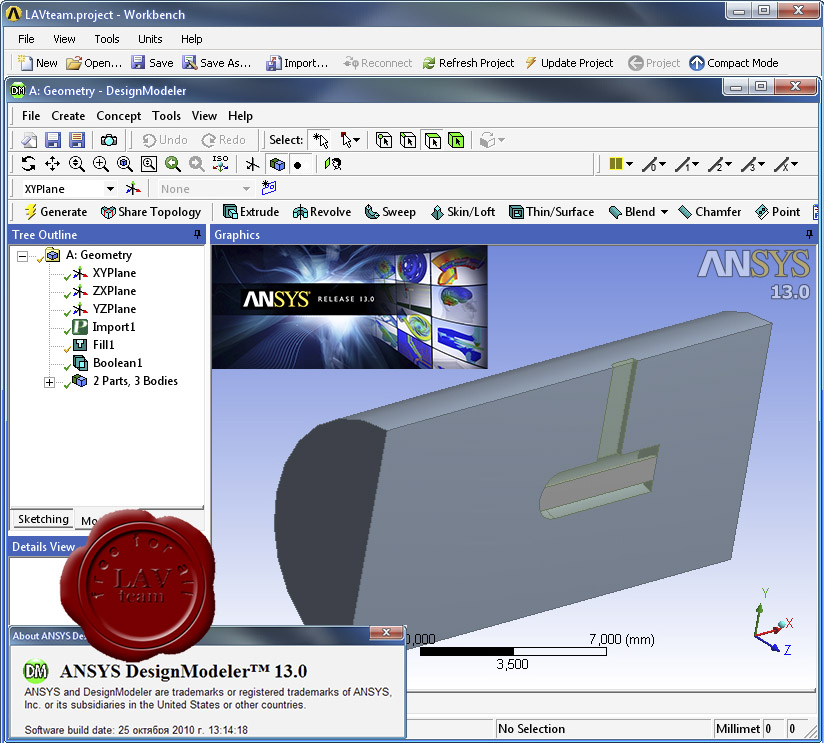 Ansys 17   X64 -  7