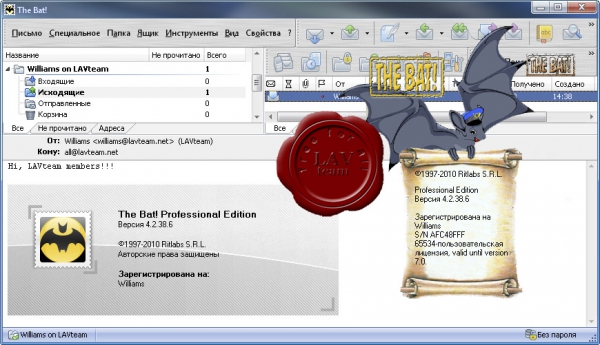 Ritlabs The Bat! Professional v4.2.38.6