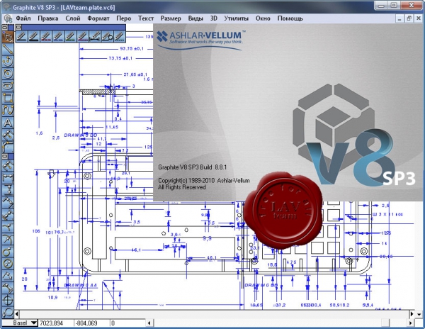 Ashlar-Vellum Graphite V8 SP3 build 8.8.1