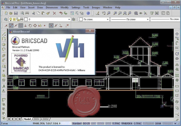 Bricsys Bricscad Platinum v11.2.5.20990