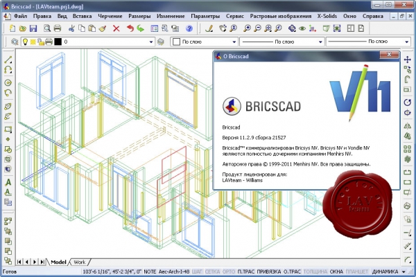 Bricsys Bricscad Platinum v11.2.9.21527