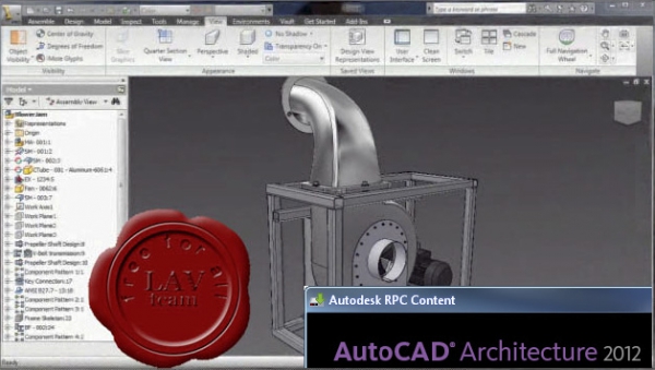 Autodesk Subscription Pack 2012