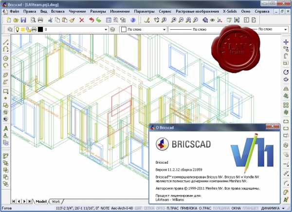 Bricsys Bricscad v11.2.12.21859 rus