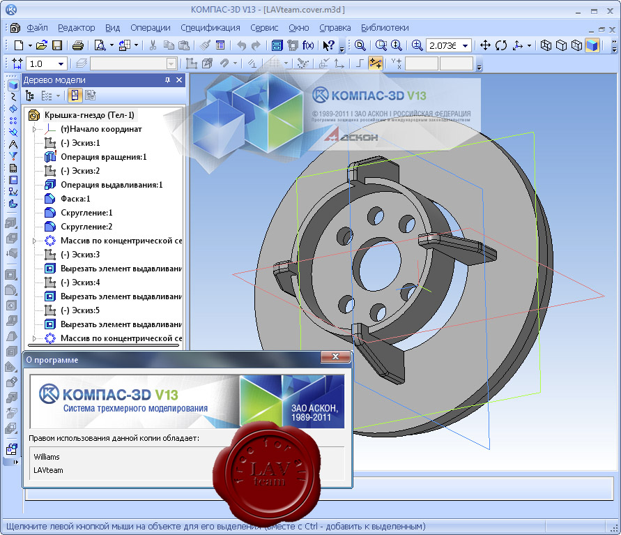  3d 13 -  9