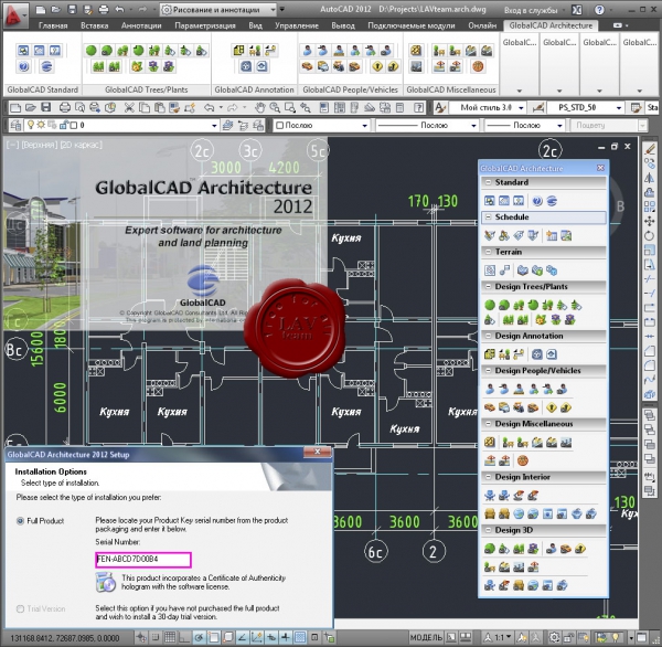 GlobalCAD Architecture 2012