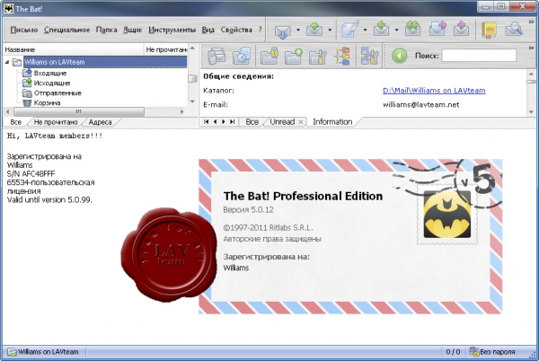 Ritlabs The Bat! v5.0.12