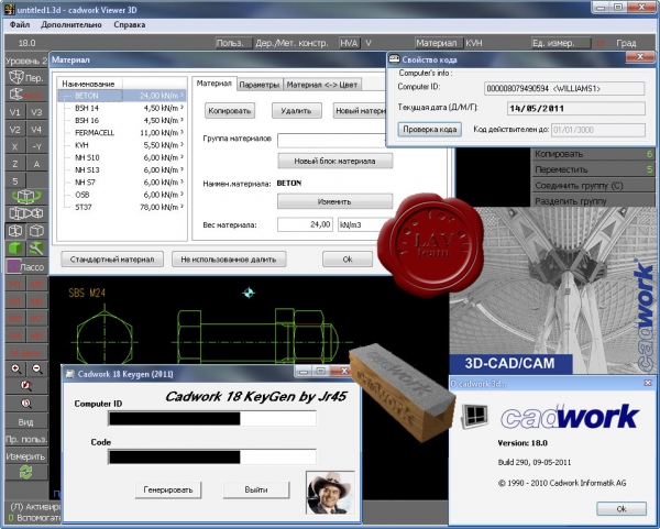 CADWork v18.0.290 suite (rebuild) CADWork v18.0.290 suite (rebuild)
