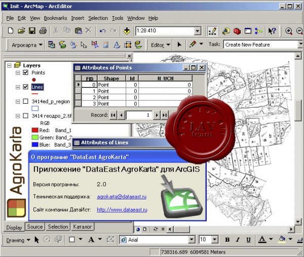 Data East AgroKarta v2.0