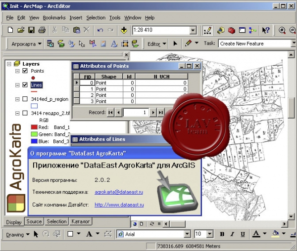 Data East AgroKarta v2.0.2