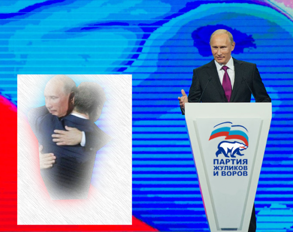 Власть в России сменится не в результате выборов