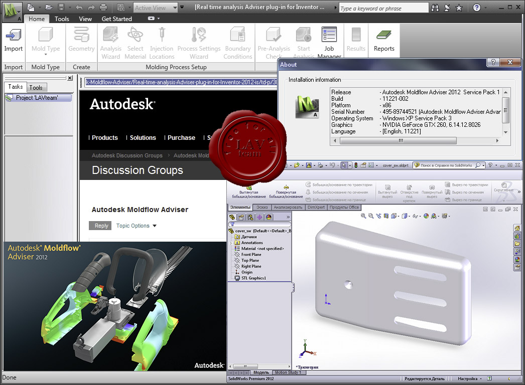 Autodesk Moldflow 2012 Torrent