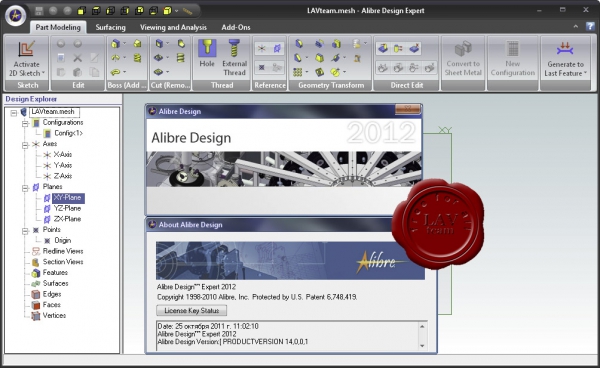 Alibre Design Expert 2012 v14.0.0.14041