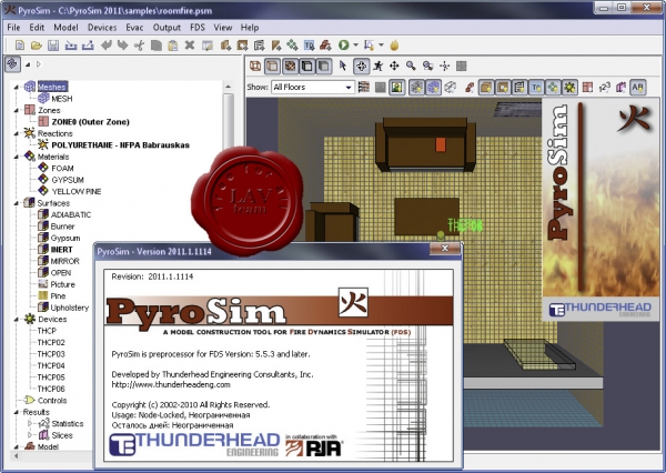 Thunderhead Engineering PyroSim v2011.1.1114