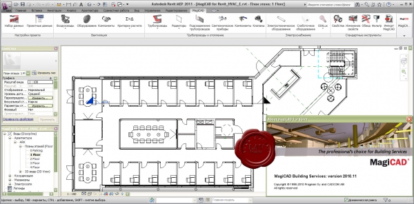 Progman Oy MagiCAD 2010.11 for Autodesk Revit MEP 2011 Progman Oy MagiCAD 2010.11 for Autodesk Revit MEP 2011