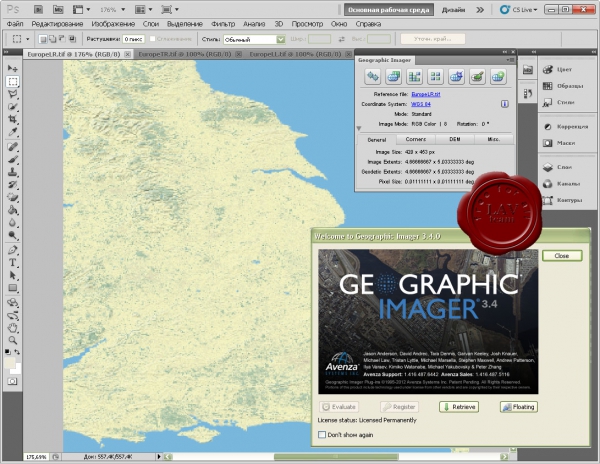 Avenza Geographic Imager v3.4