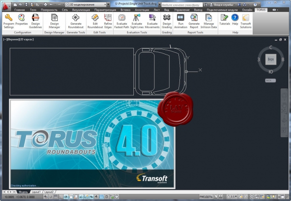 Transoft Solutions Torus v4.0.0.200