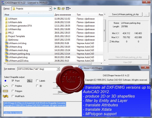 Guthrie CAD2Shape v6.0.A.22