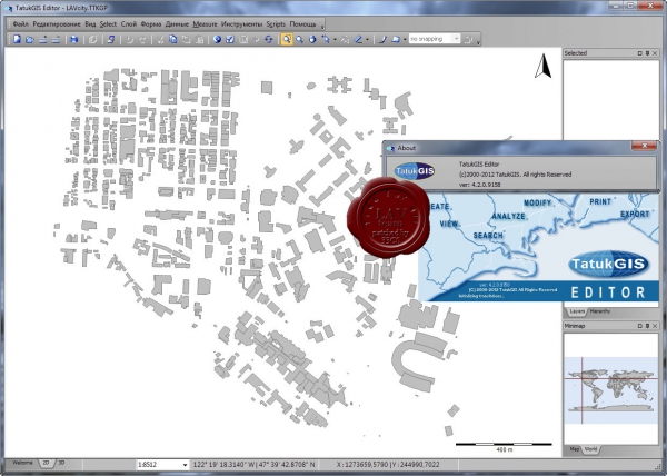 TatukGIS Editor v4.2.0.9158