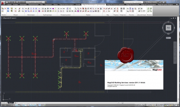 Progman Oy MagiCAD 2011.11