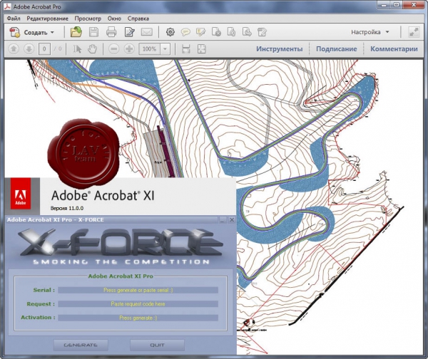 Adobe Acrobat XI Pro v11.0.0