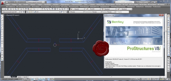 Bentley ProStructures V8i SS4 v08.11.04.52