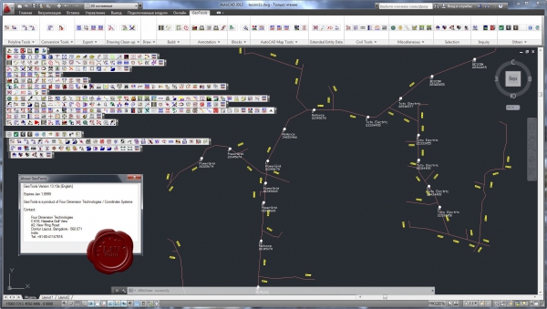 Four Dimension Technologies GeoTools v13.10a