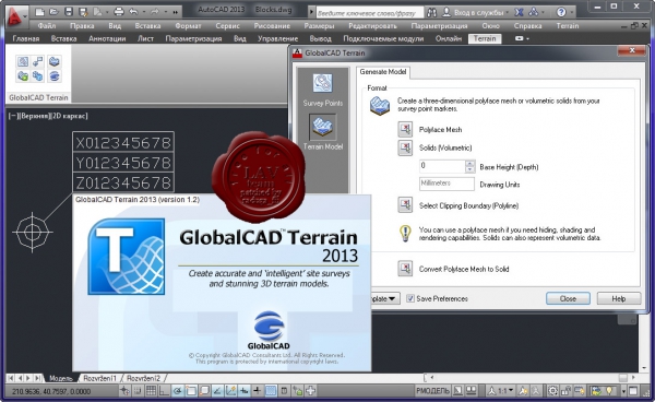 GlobalCAD Terrain 2013 v1.2
